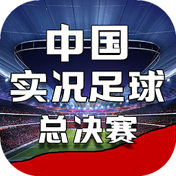 大众彩票app免费进入