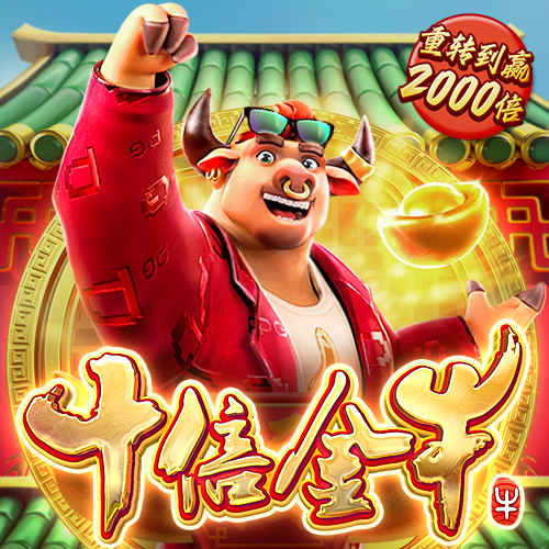 乐竞体育官方入口
