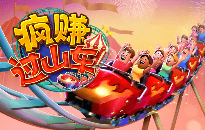 星空体育官网