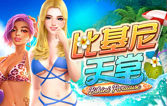 江南app登录入口