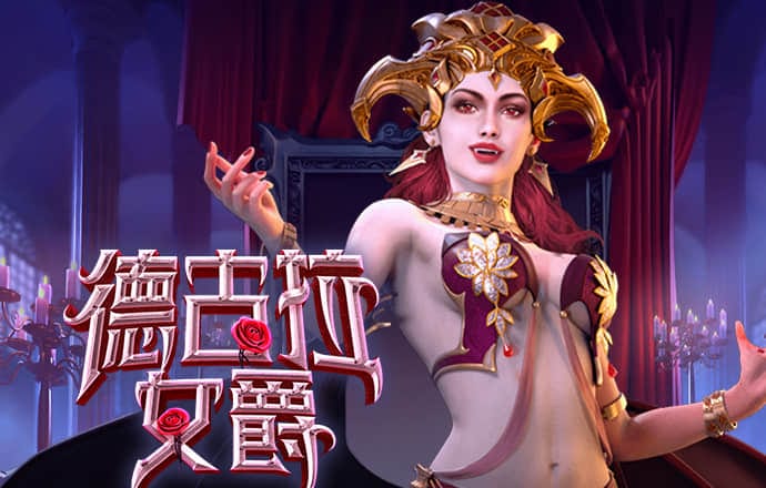 新澳49图下载