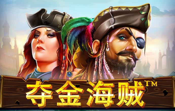 澳门威尼斯人在线下载