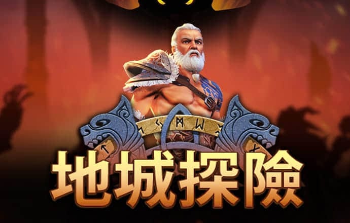 必赢net线路