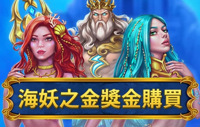 bck体彩平台登录