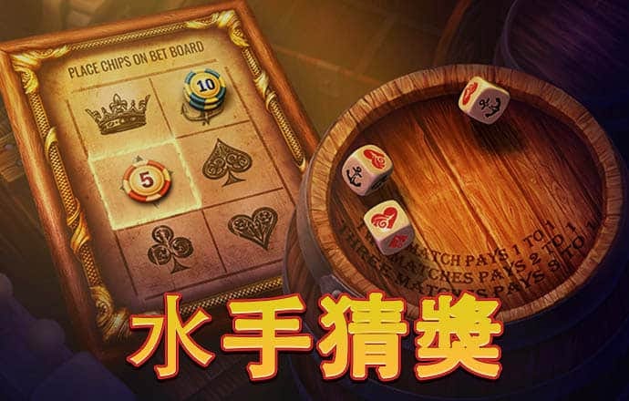 竞彩足球app官方下载安装手机版