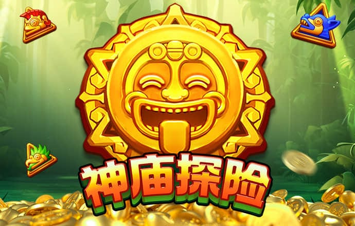 银河优越会app官方下载
