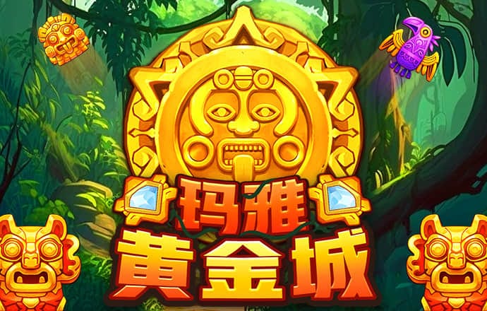 天博com体育官方网站